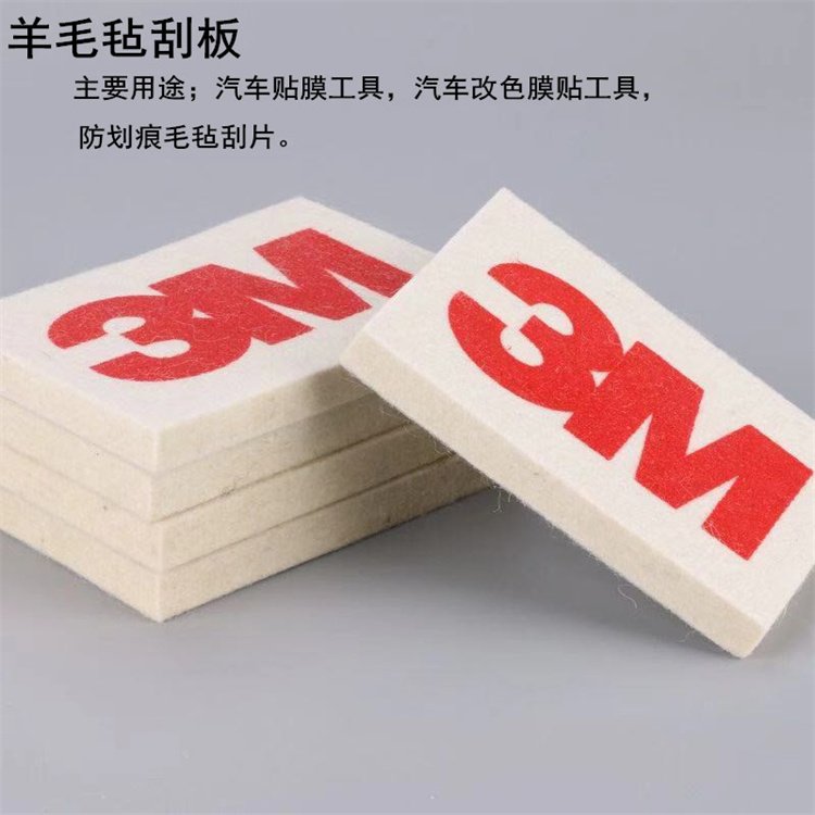 附近哪里有卖海绵垫的